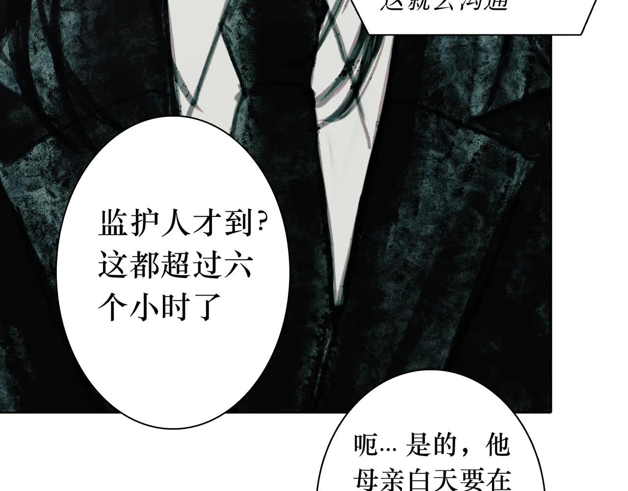 02 来自路易斯安那的男孩