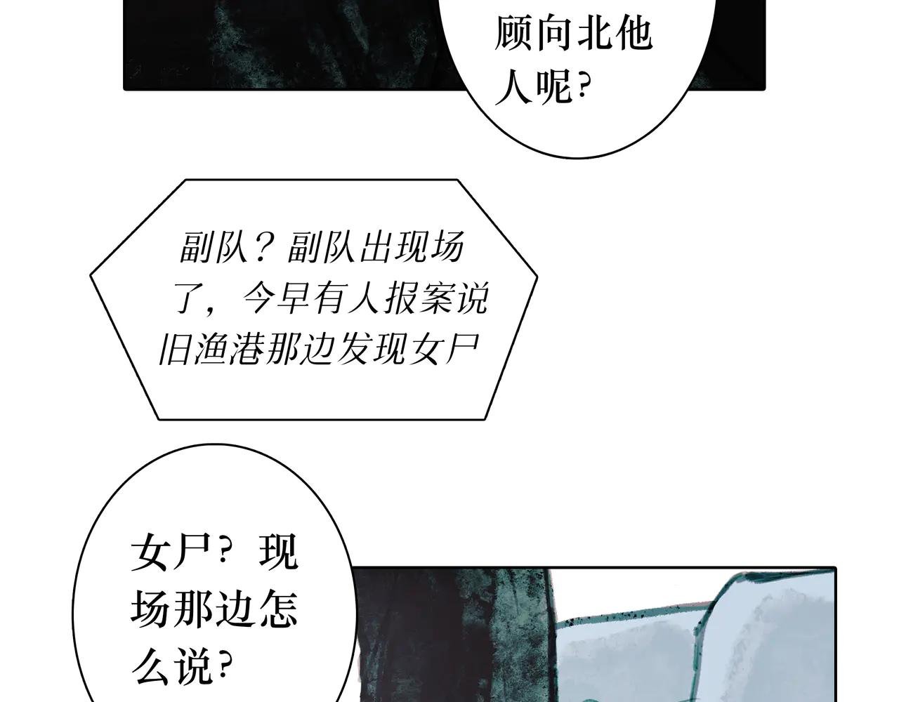 02 来自路易斯安那的男孩
