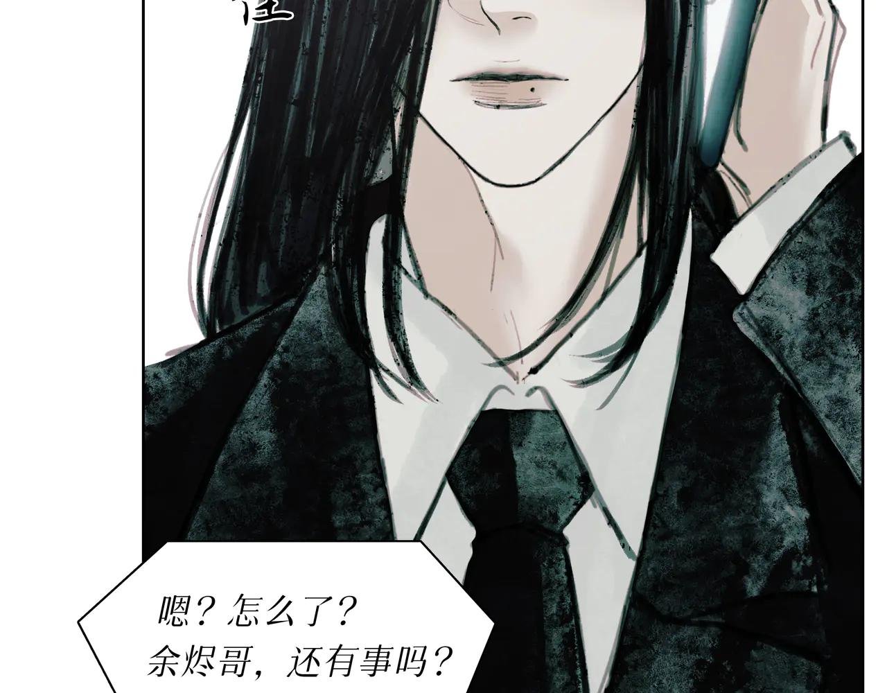 02 来自路易斯安那的男孩