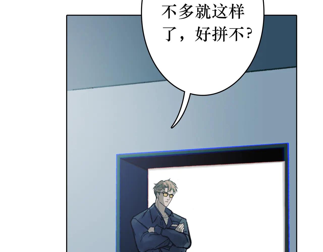 03 酒窝小男孩能有什么坏心思