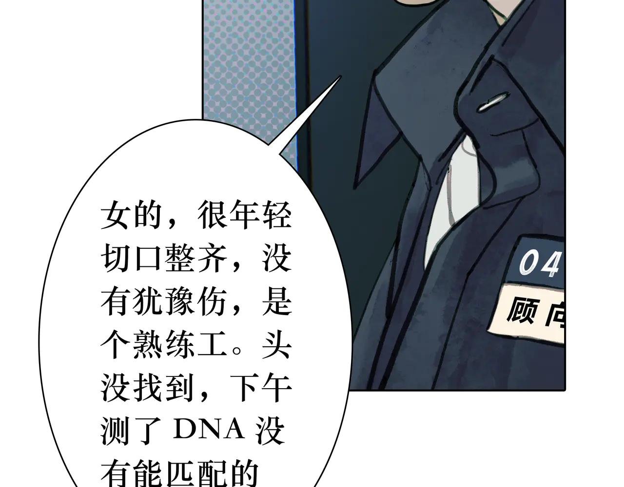 03 酒窝小男孩能有什么坏心思