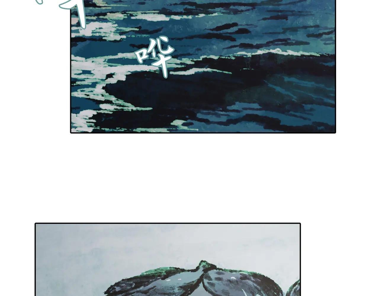 04 掩不住你曾经的伤