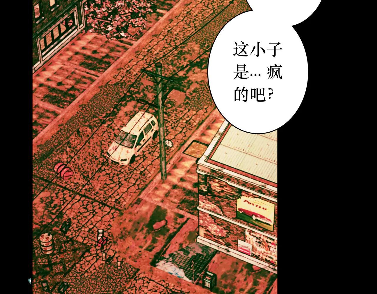 05 这个小嗲精可不是省油灯