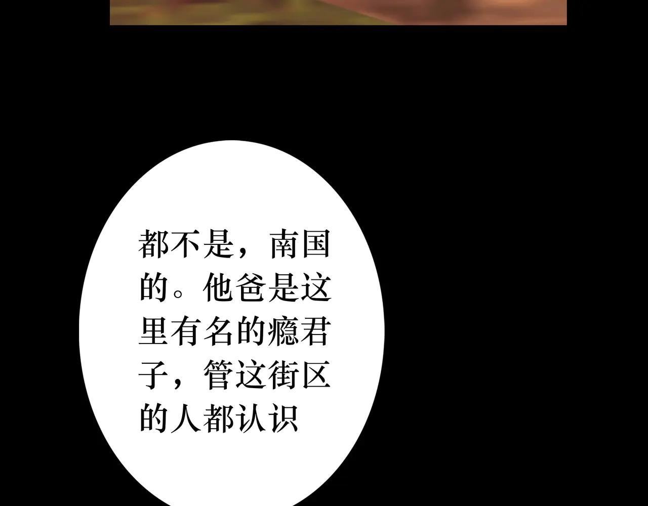 05 这个小嗲精可不是省油灯