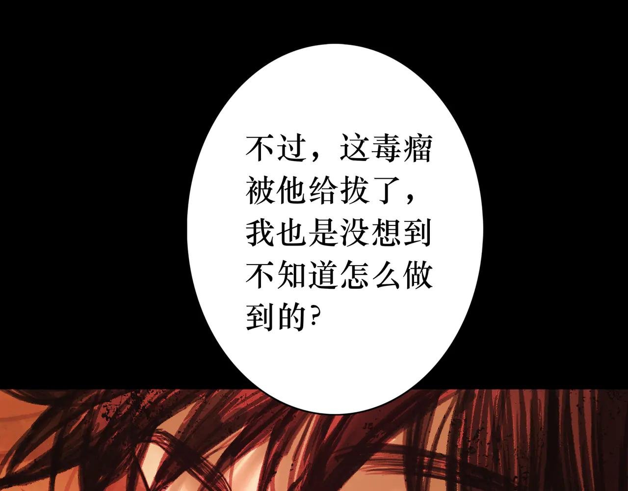 05 这个小嗲精可不是省油灯