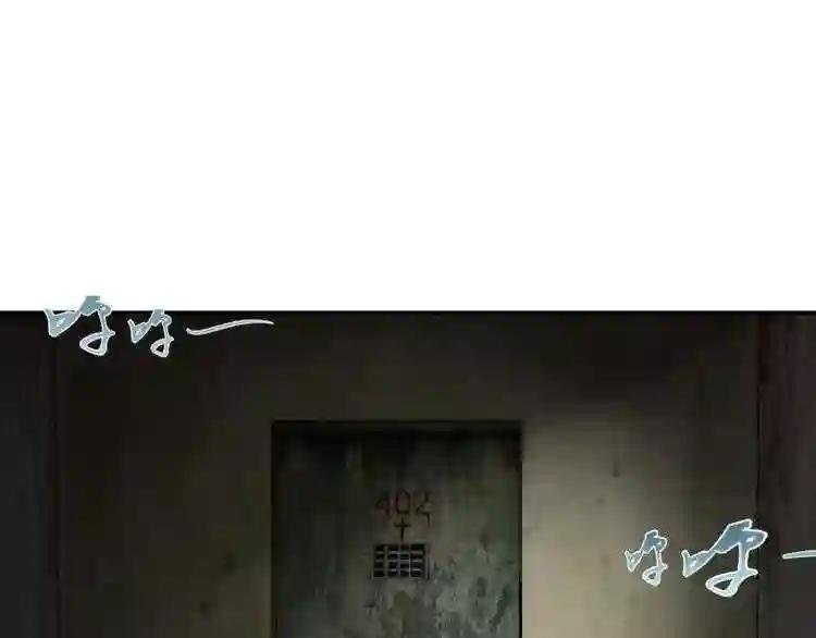 第8话 新角色?新任务?