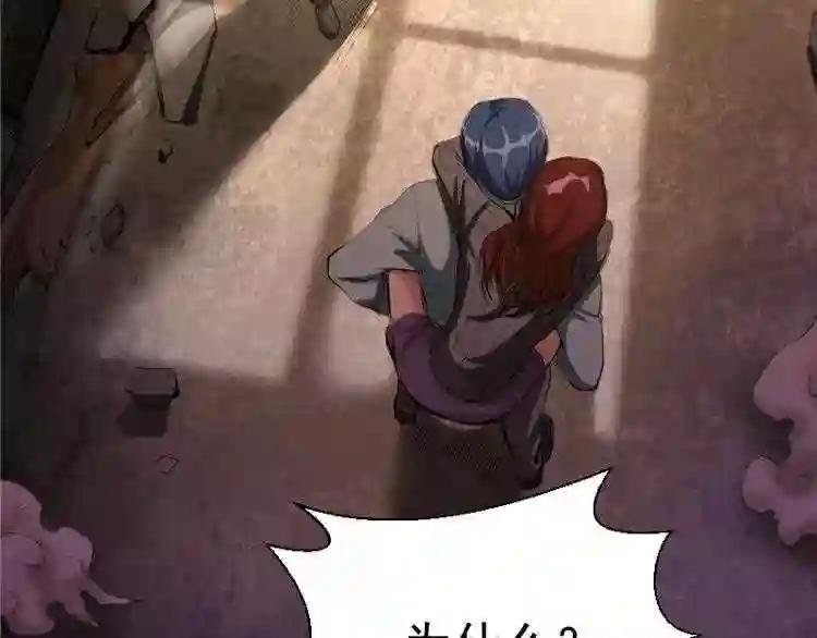 第8话 新角色?新任务?