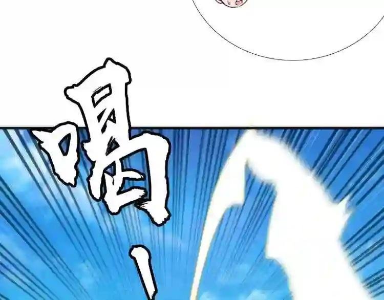 番外 蒋乘风带你逛武汉!