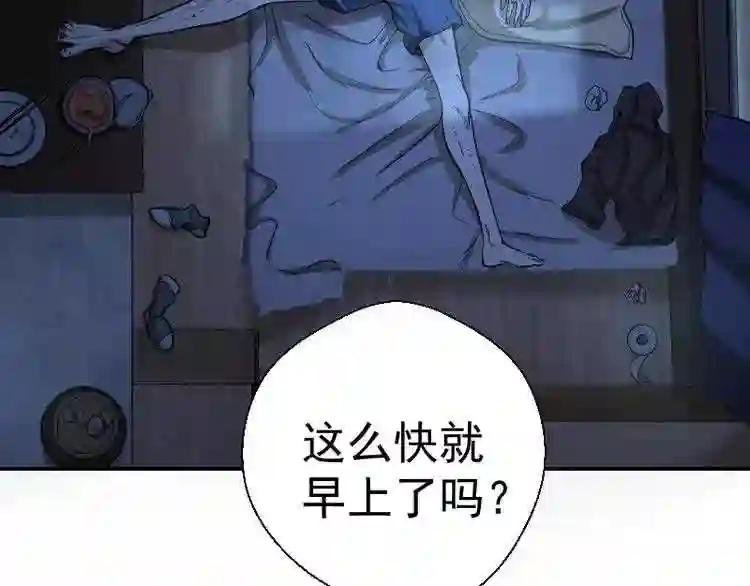 第9话 正面交锋!