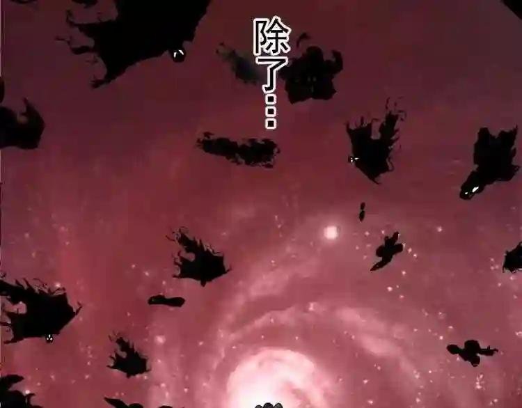 第9话 正面交锋!