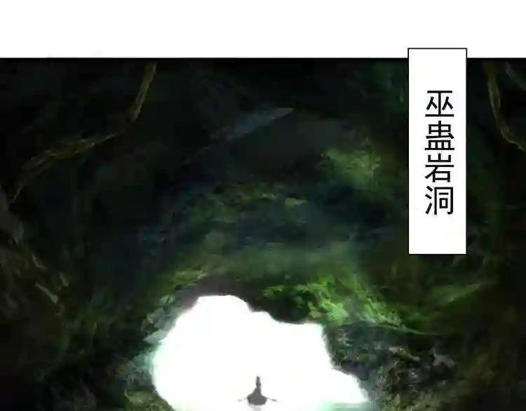 第108话 大人物