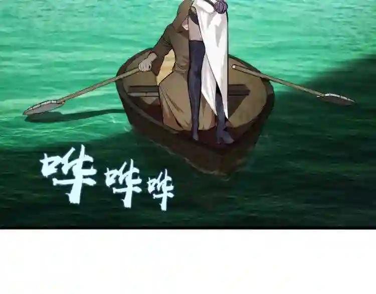 第108话 大人物