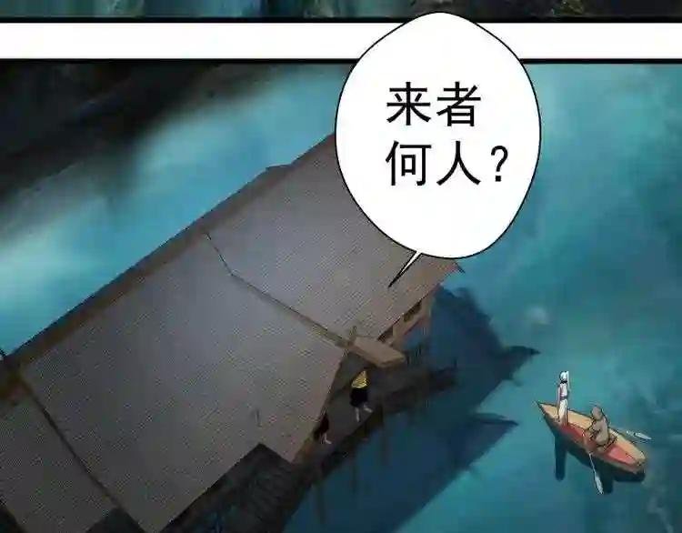 第108话 大人物