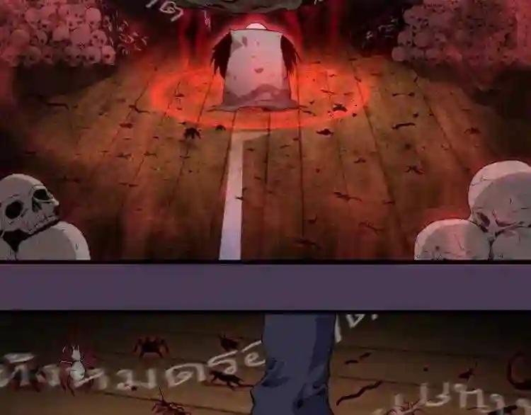 第108话 大人物