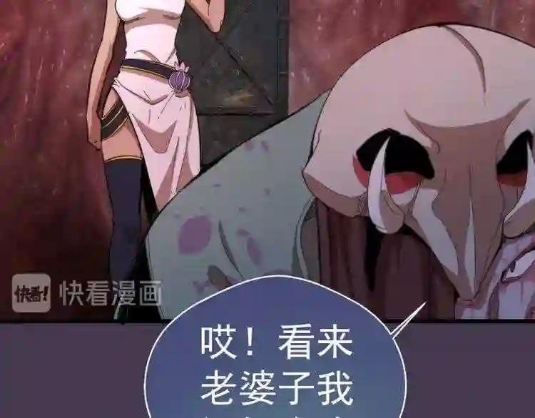 第108话 大人物