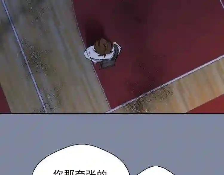 第10话 体内养着一只恶魔?