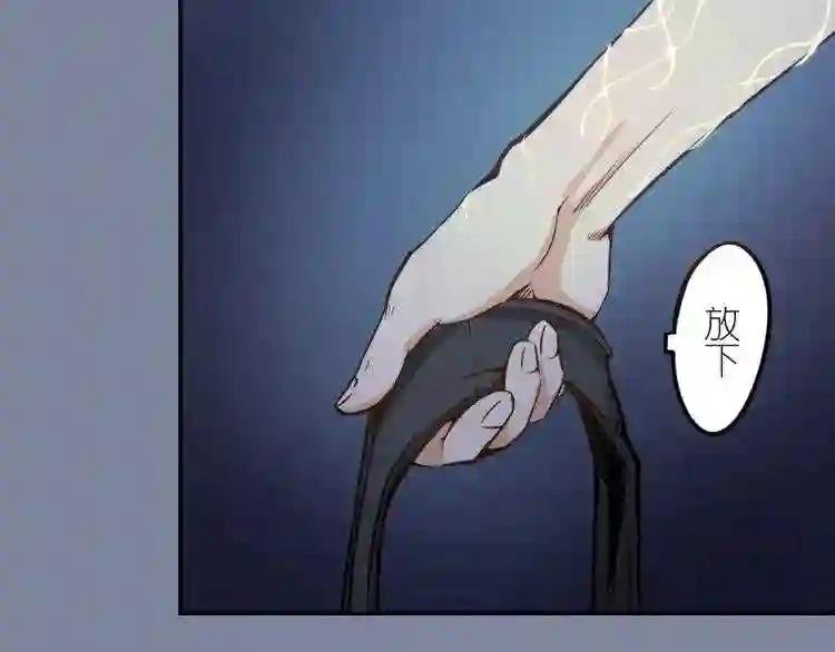 第10话 体内养着一只恶魔?