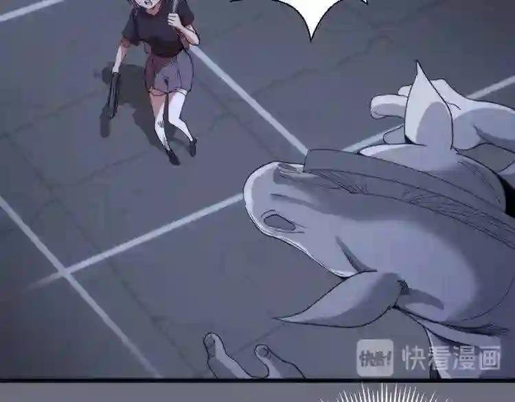 第117话 舒苗的理由