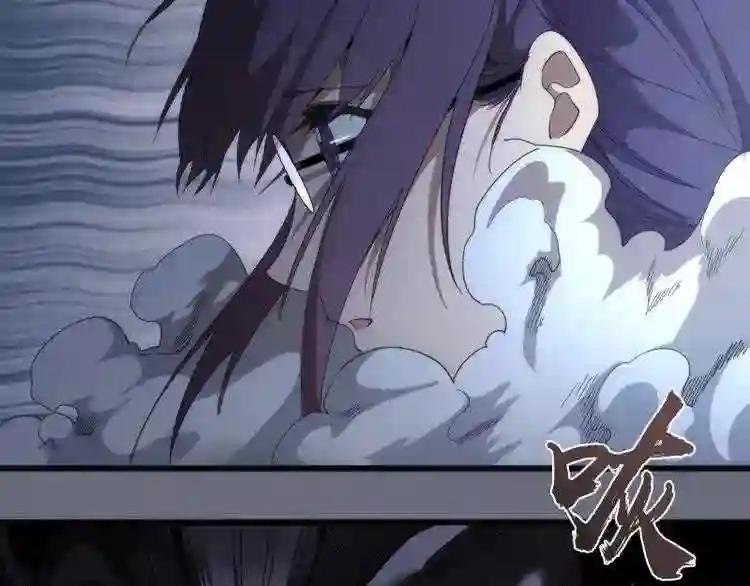 第117话 舒苗的理由