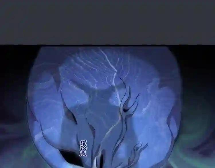 第121话 上古三魔