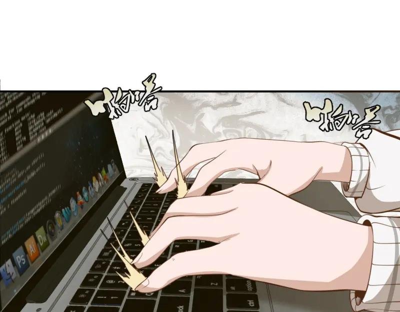 第11话 厄运缠身！