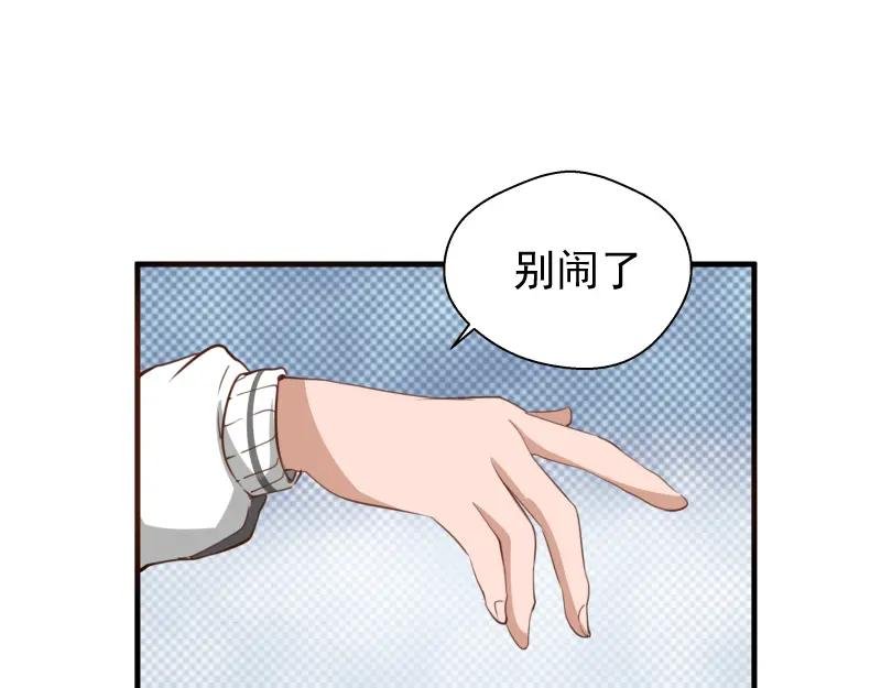 第11话 厄运缠身！