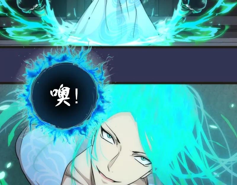 第126话 新考官上任