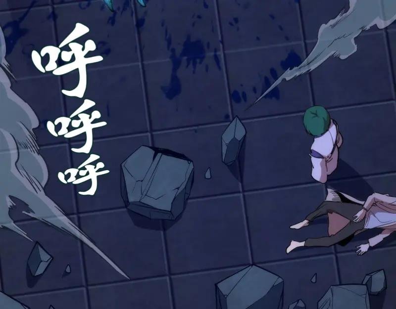 第130话 珍尼佛