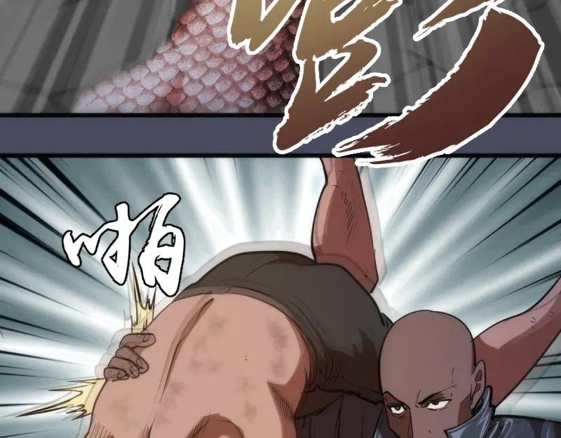 第131话 破关的方法