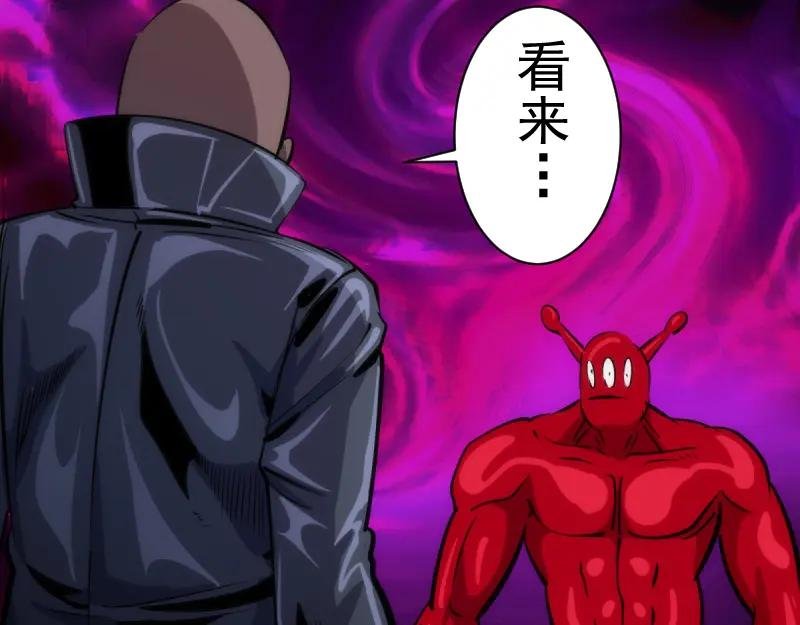 第131话 破关的方法