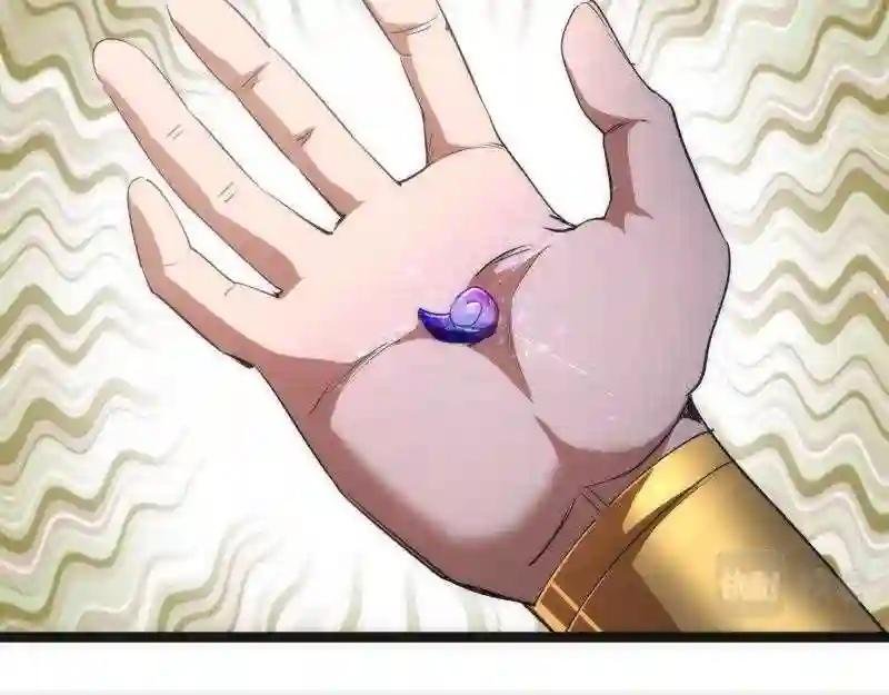 第155话 隐藏的真相
