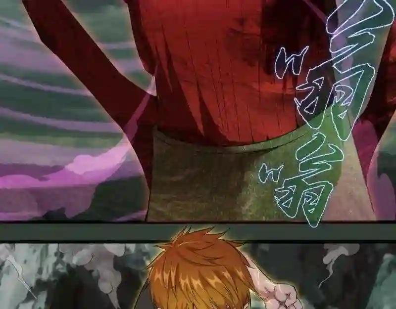 第161话 中场休息