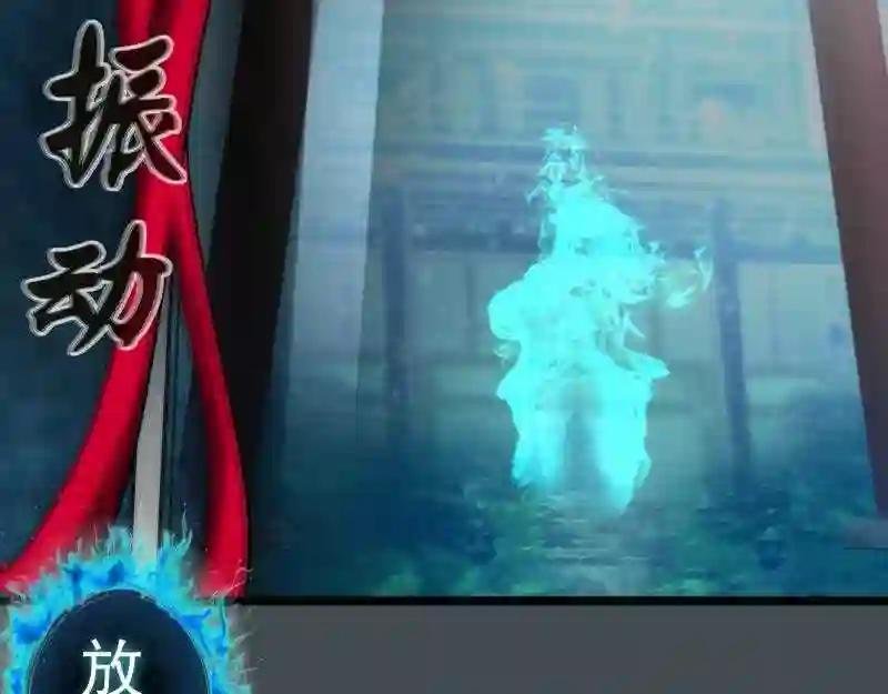 第169话 全军出击!