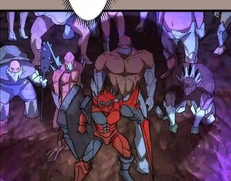 第170话 突袭