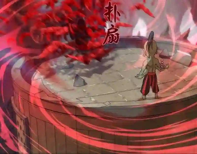 第171话 超级恶魔