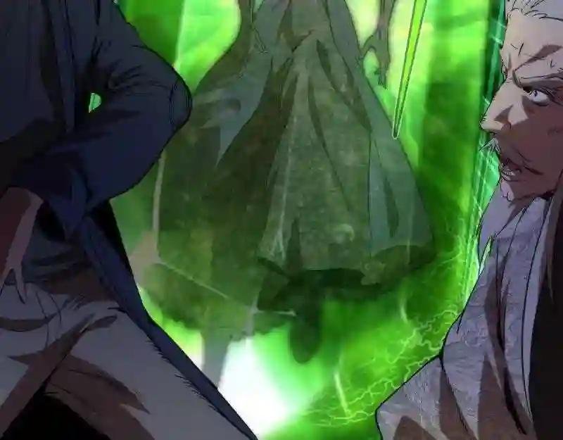 第172话 紫莹竞技场
