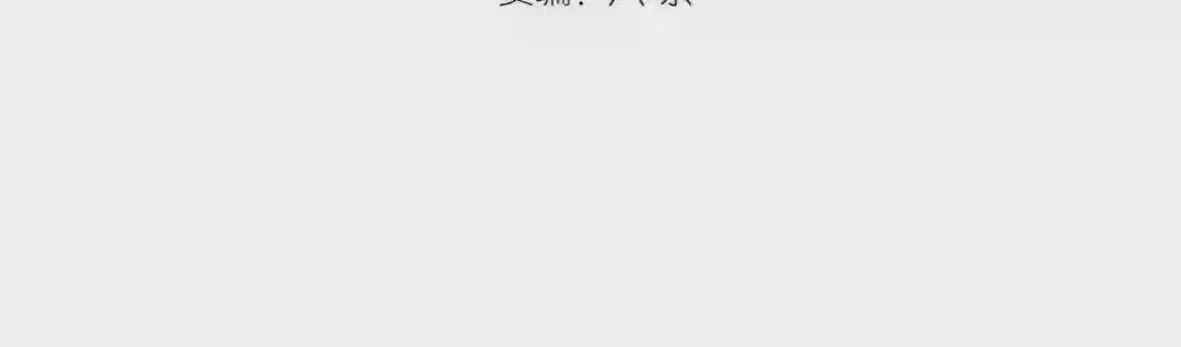 第174话 莉莉丝VS翡翠古魔