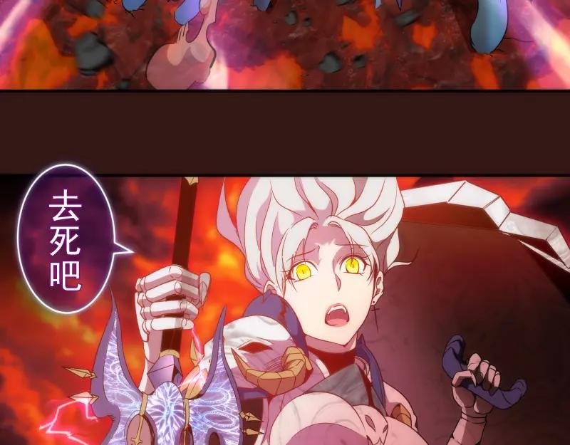 第179话 新的容器