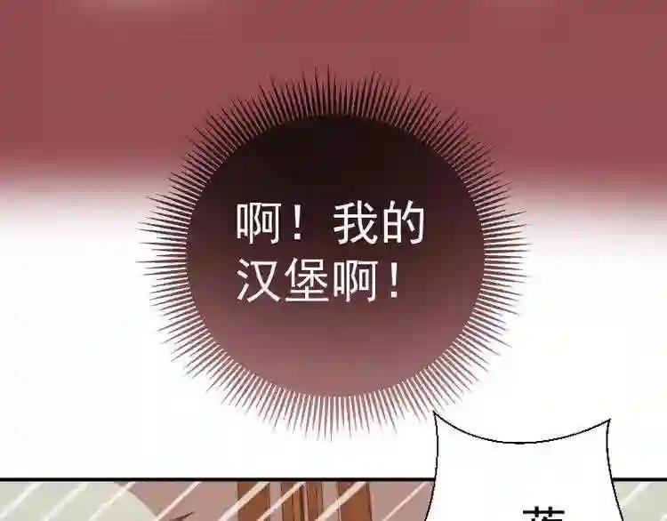 第17话 十日危机