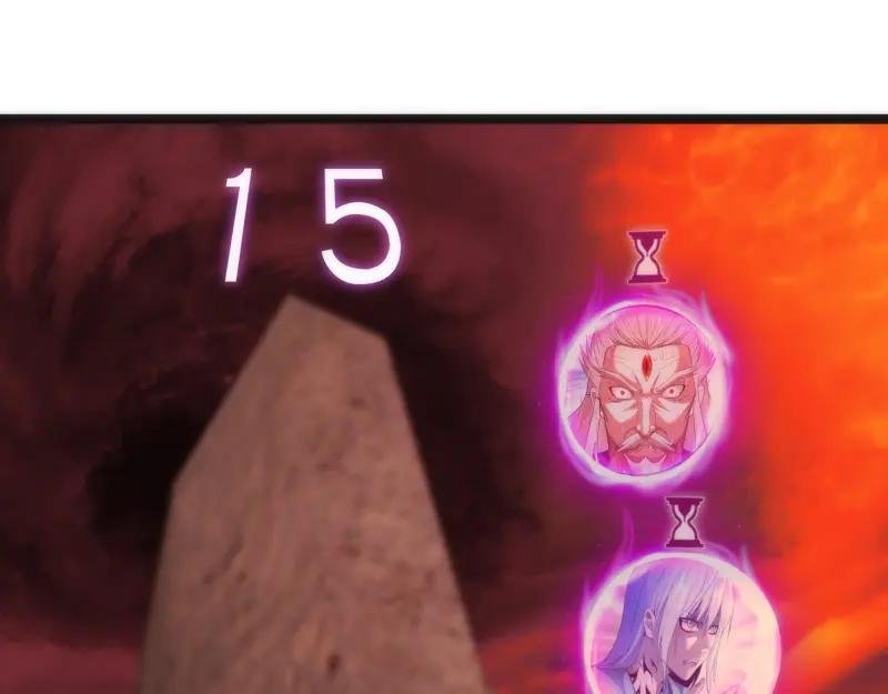 第186话 战场死神