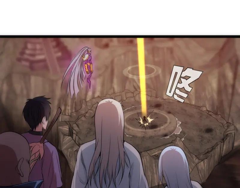 第186话 战场死神