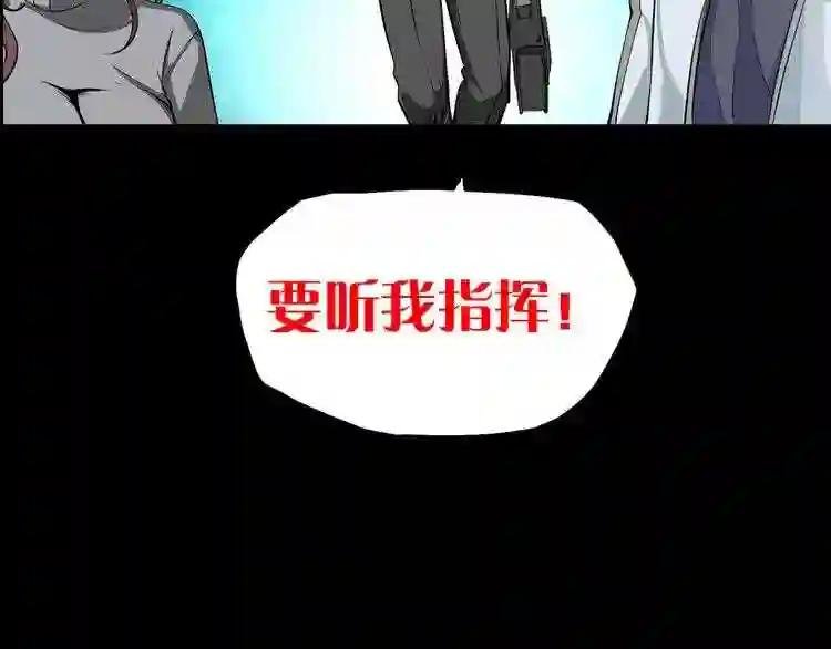 序章 开启凶宅探险之旅!
