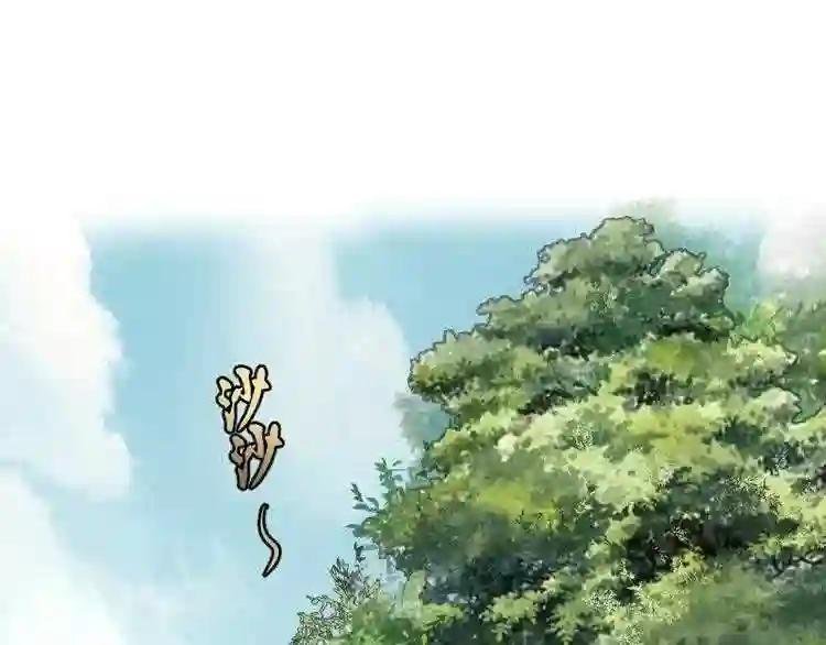 第18话 爬上别人的床!