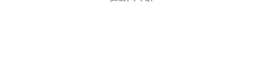 第196话 2 VS 2