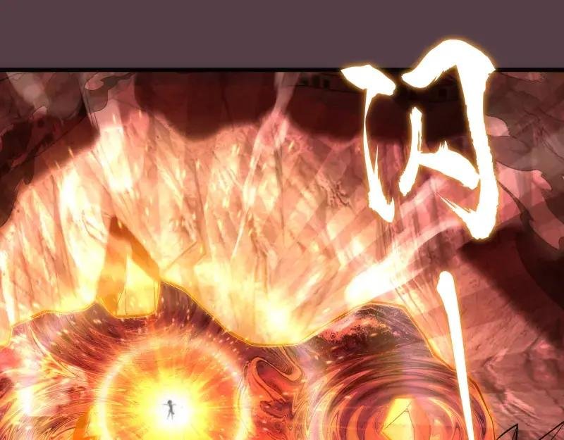 第198话 撒旦之力
