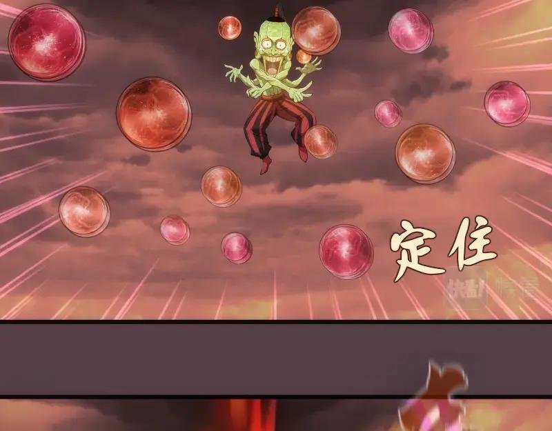 第198话 撒旦之力