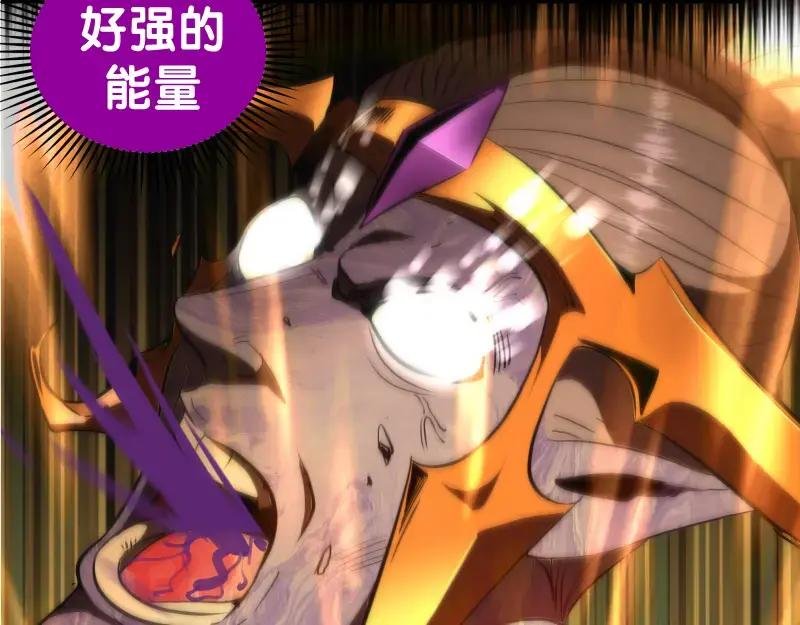 第206话 是战是逃？
