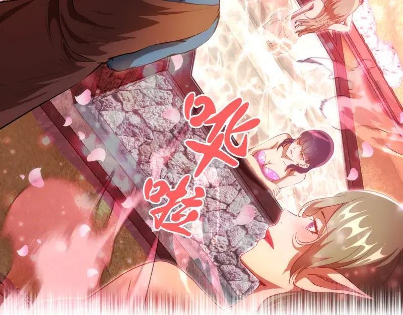 第209话 何教主