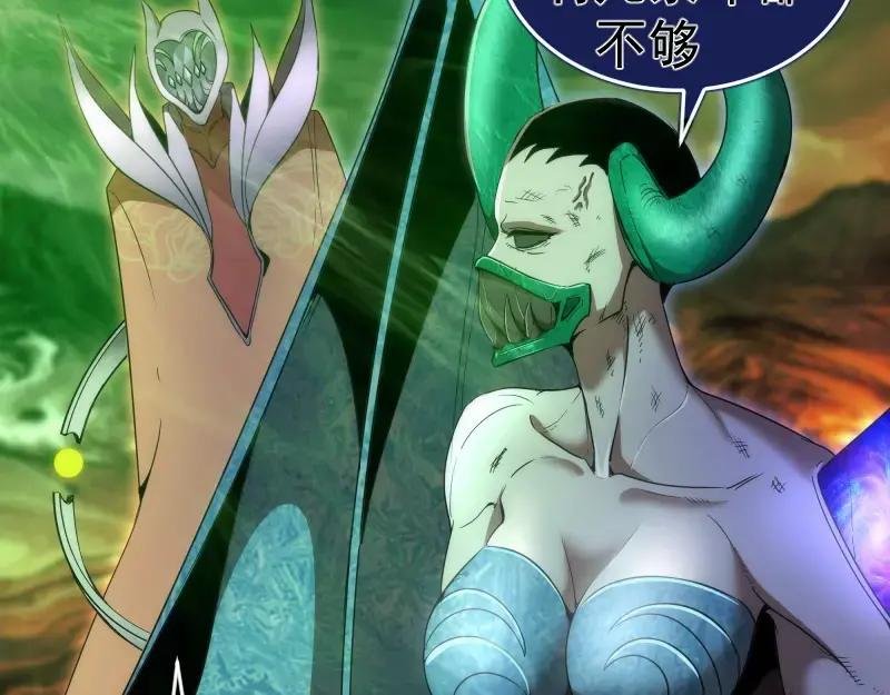 217 主的降临