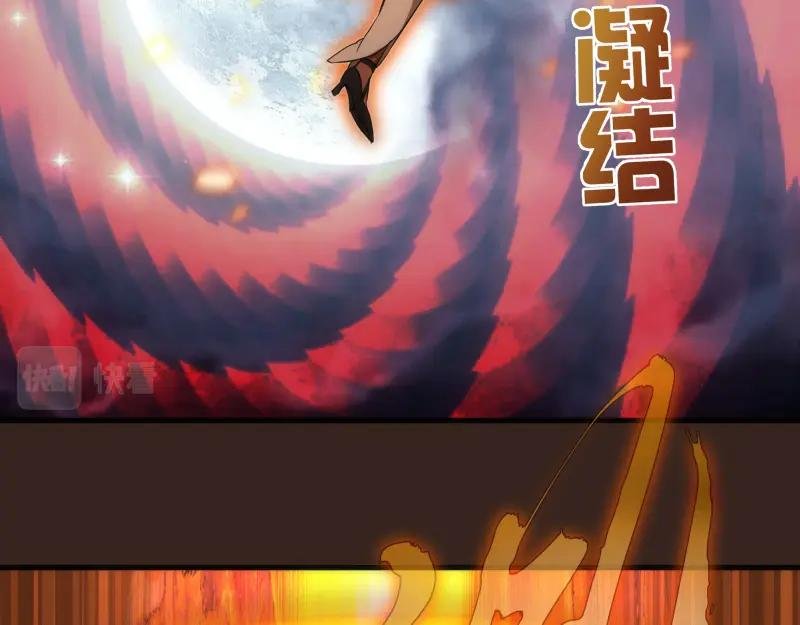 228 是梦吗？